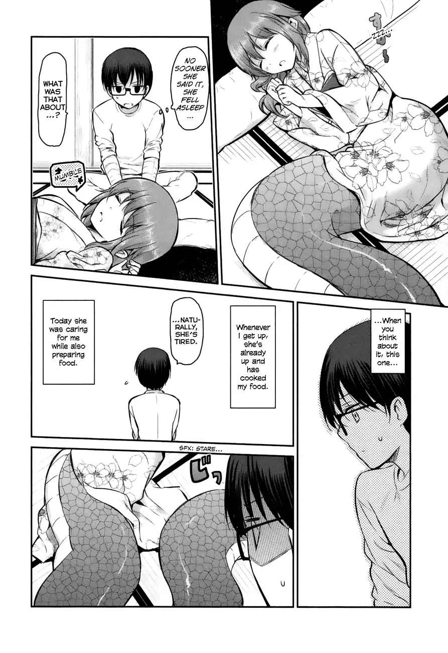 Oni ga deru ka ja ga deru ka Chapter 12 page 25