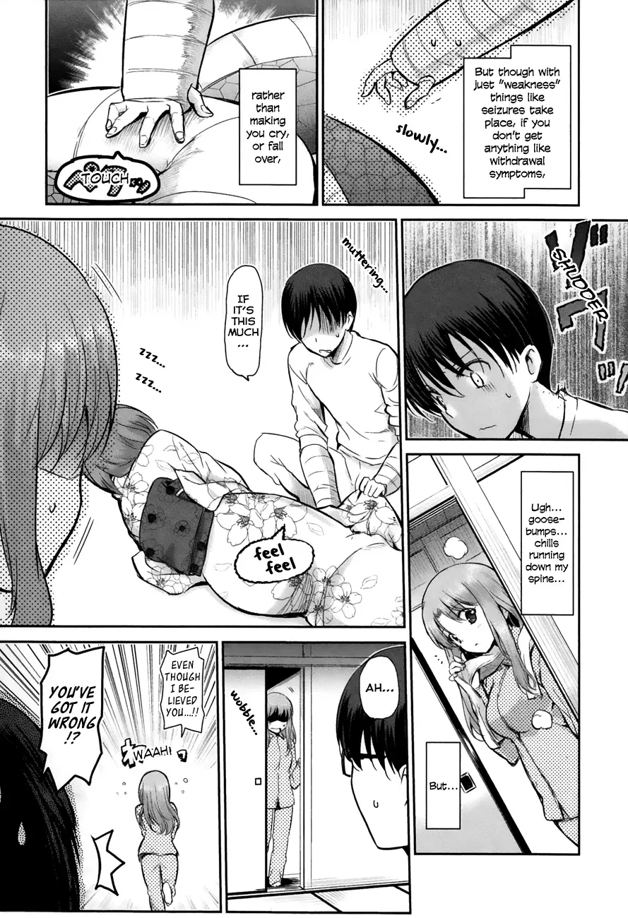 Oni ga deru ka ja ga deru ka Chapter 12 page 27