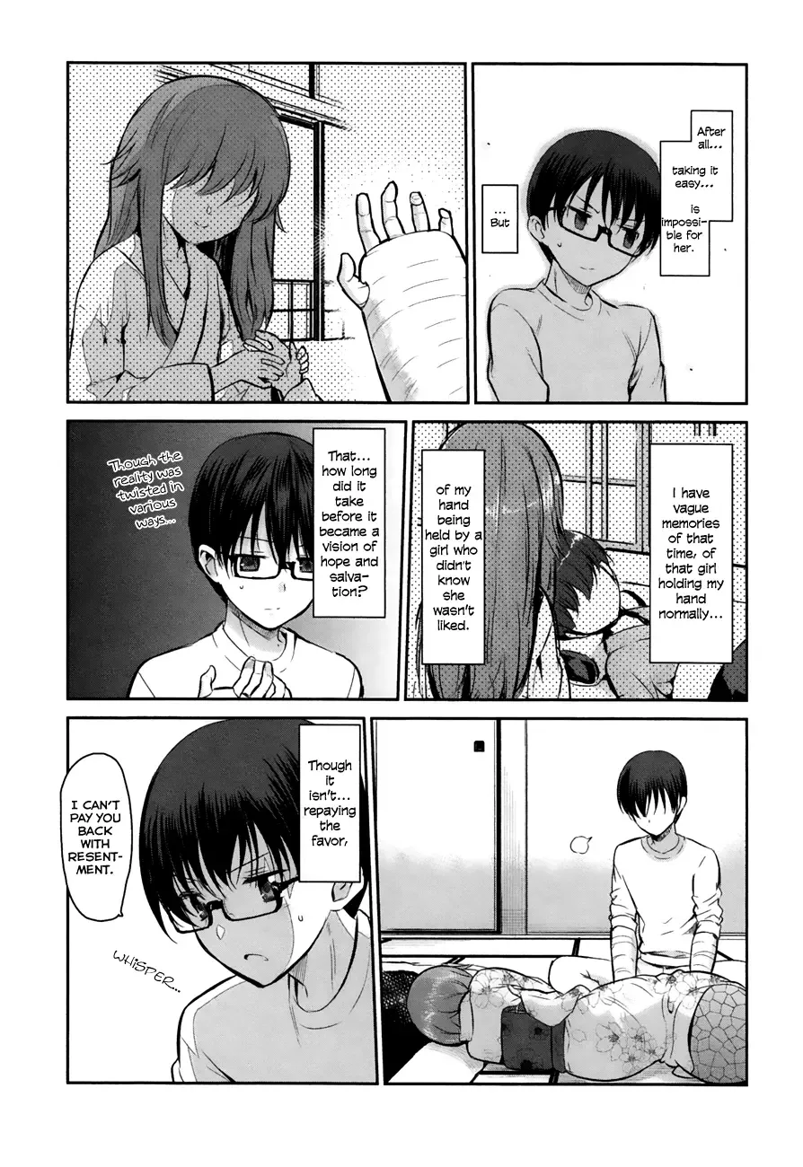 Oni ga deru ka ja ga deru ka Chapter 12 page 26