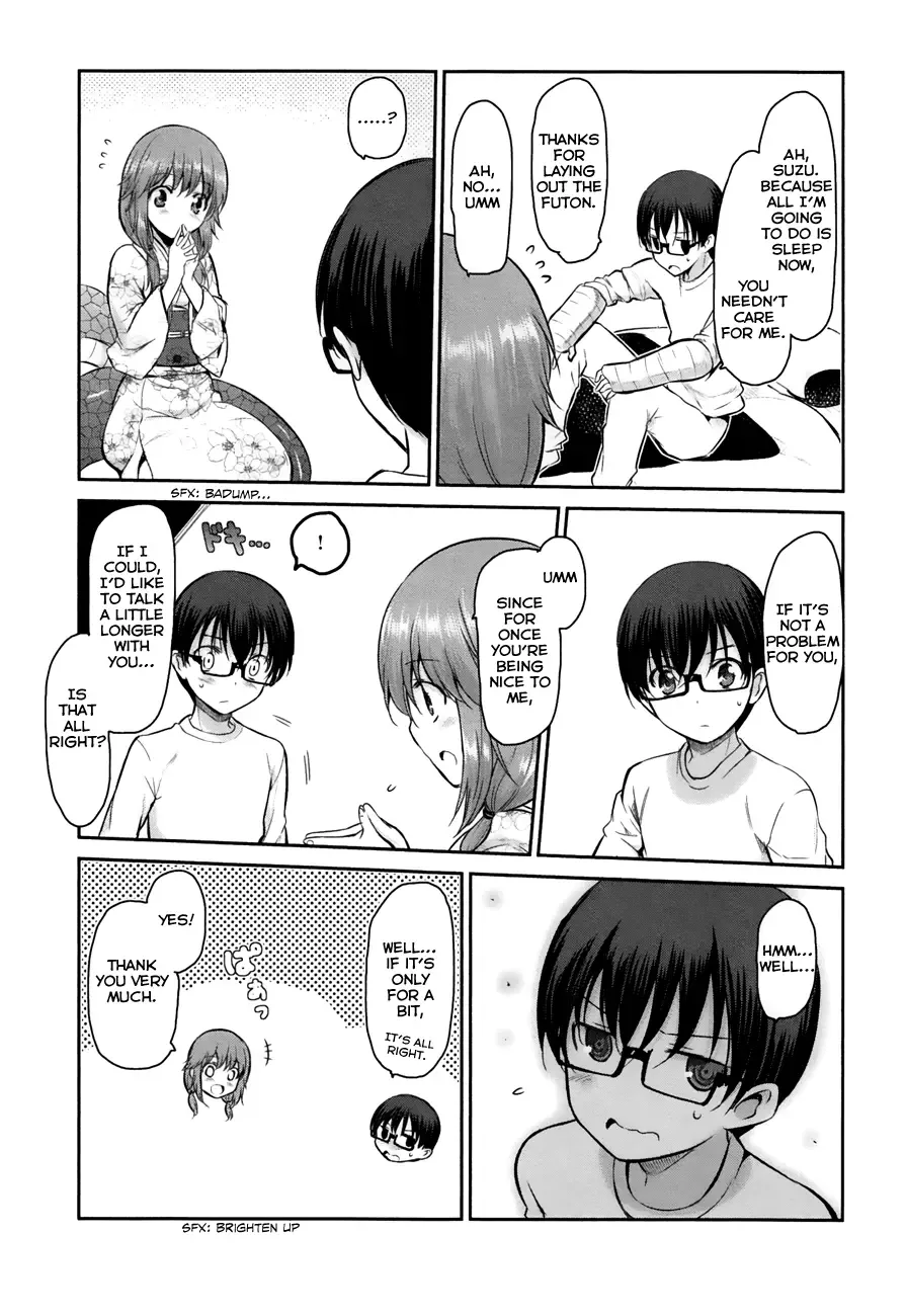 Oni ga deru ka ja ga deru ka Chapter 12 page 24