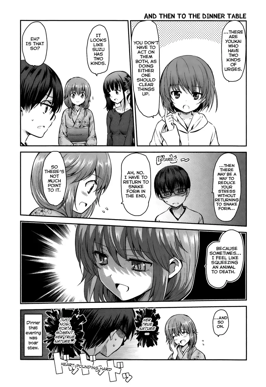 Oni ga deru ka ja ga deru ka Chapter 12 page 30