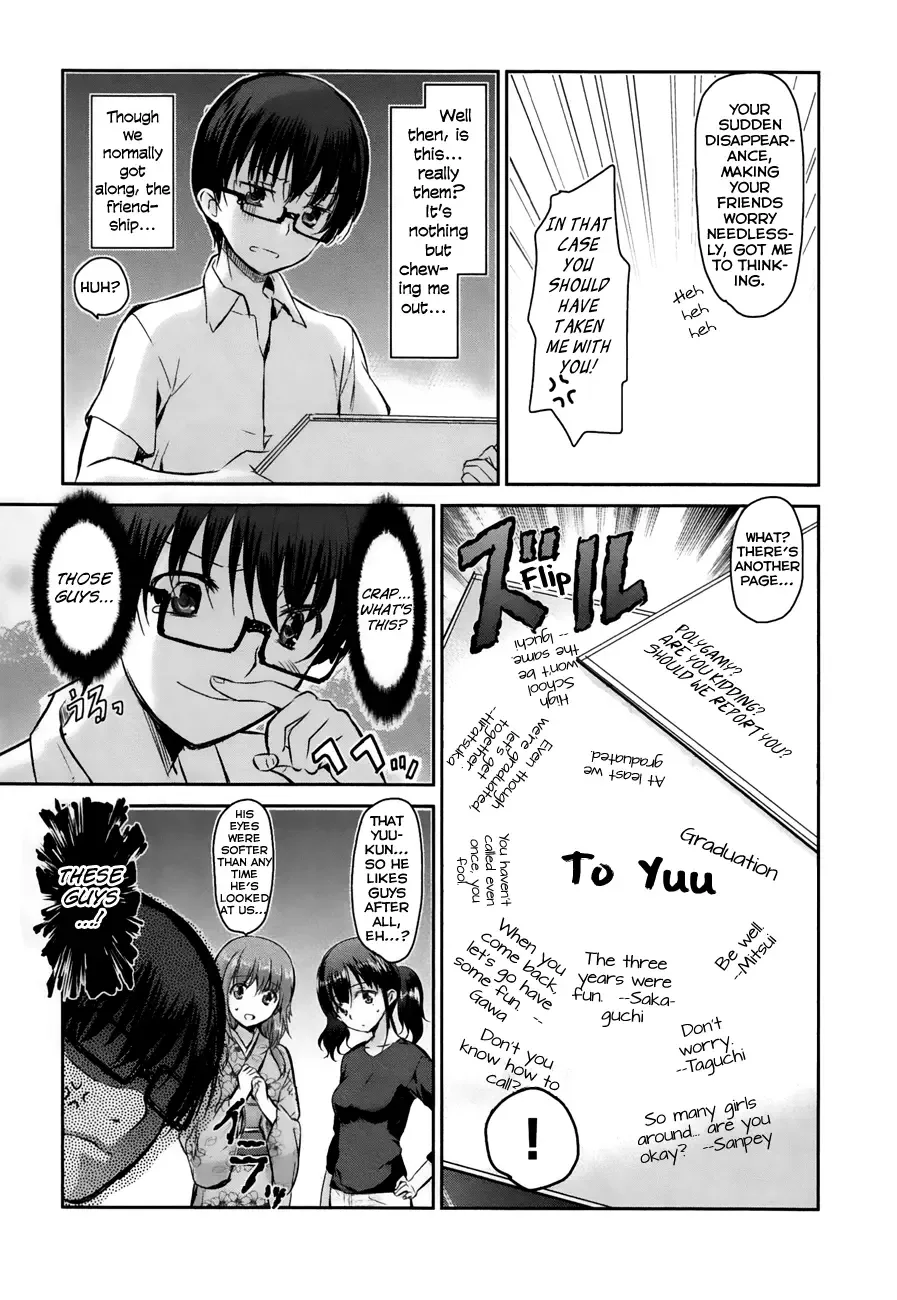 Oni ga deru ka ja ga deru ka Chapter 12 page 35