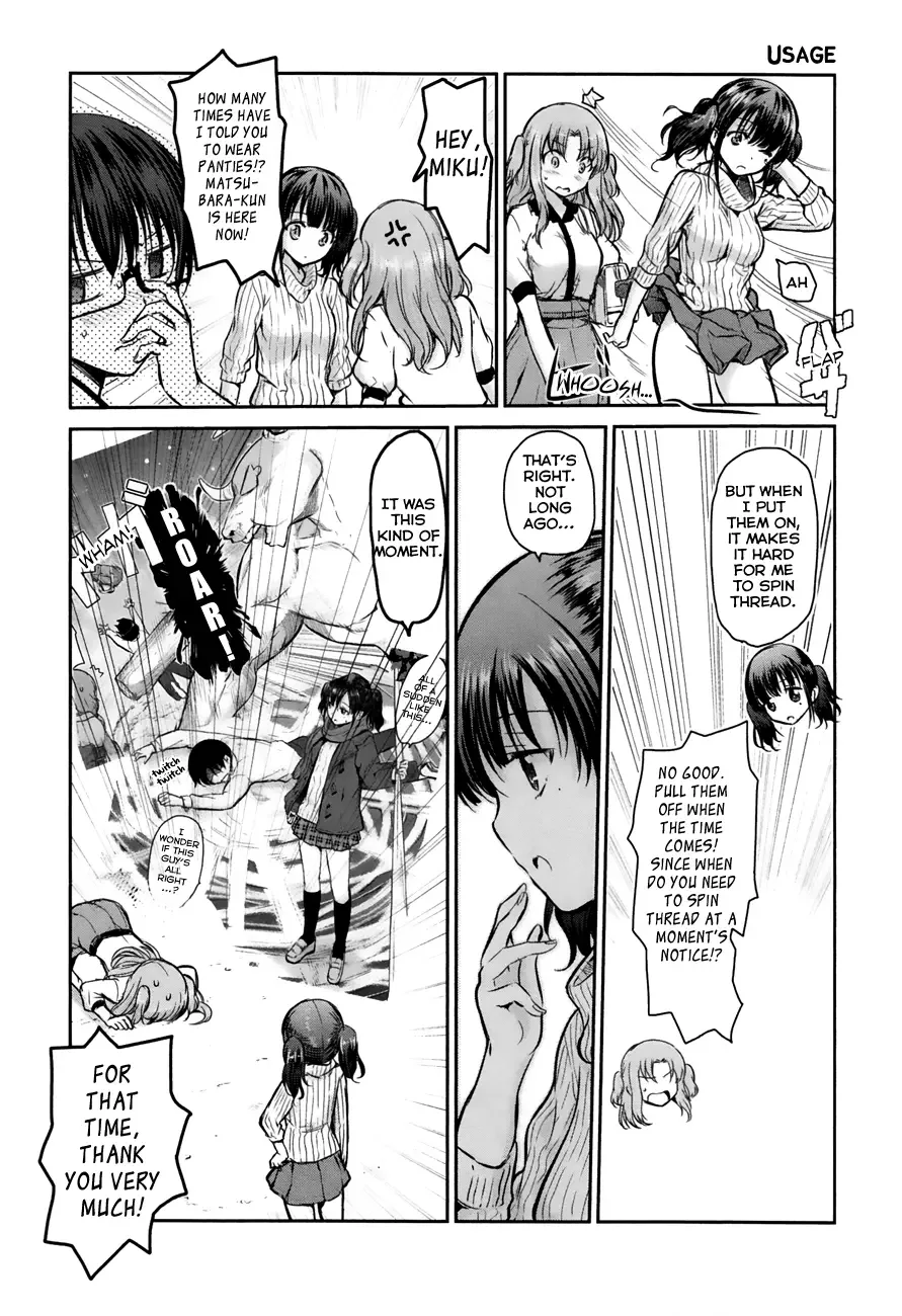 Oni ga deru ka ja ga deru ka Chapter 12 page 31