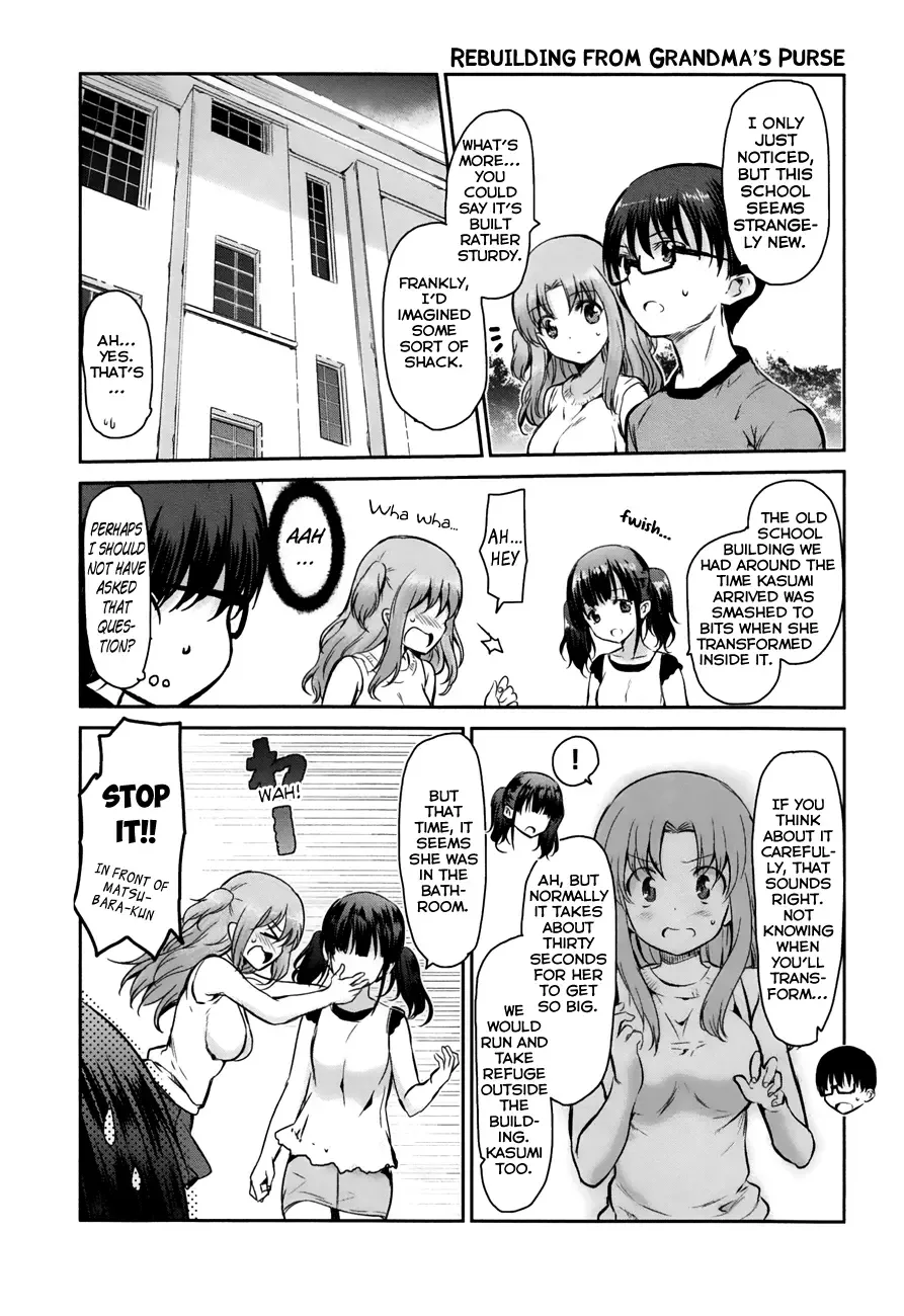 Oni ga deru ka ja ga deru ka Chapter 12 page 40