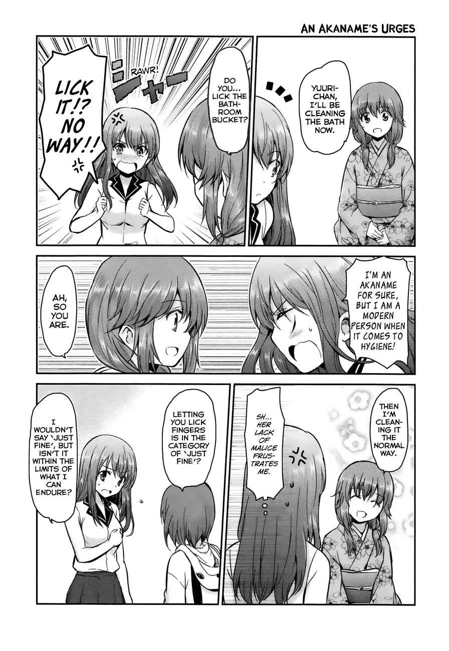 Oni ga deru ka ja ga deru ka Chapter 12 page 38