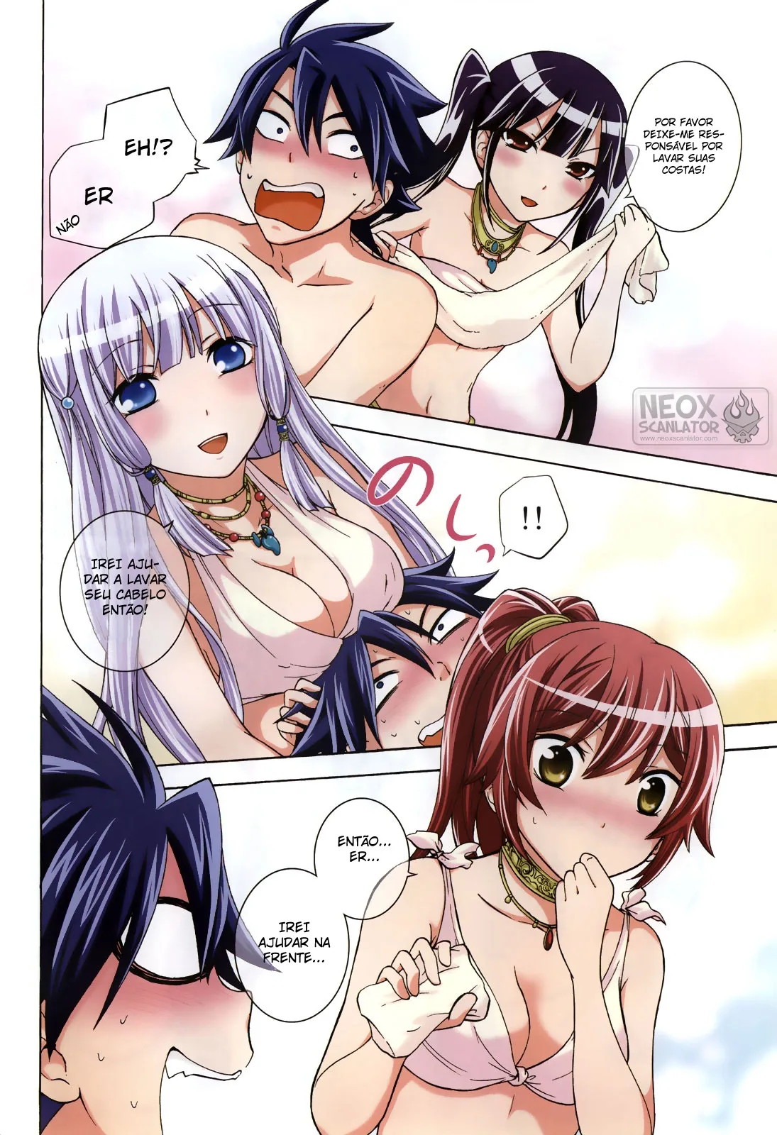 Maga Tsuki Chapter 12 page 2