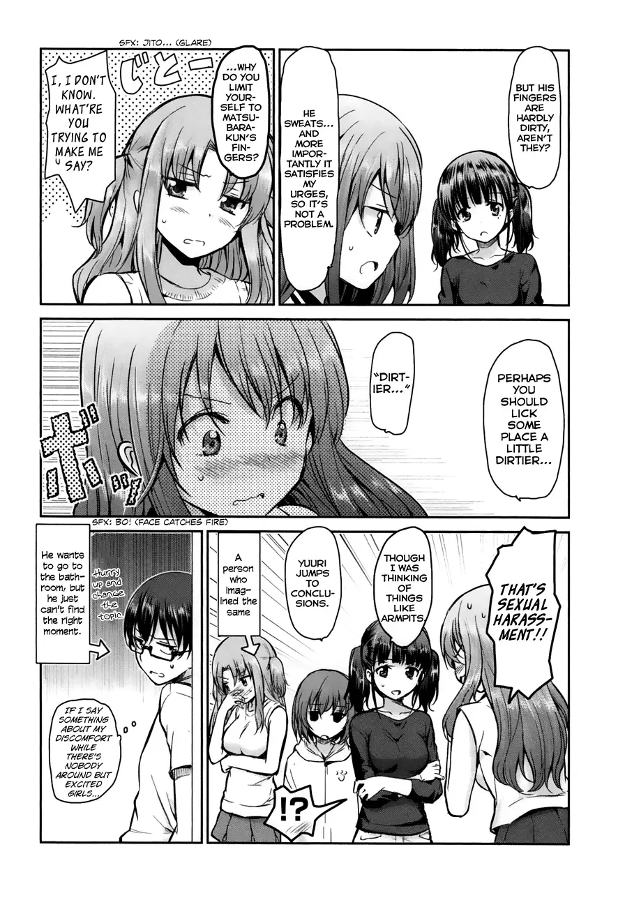 Oni ga deru ka ja ga deru ka Chapter 12 page 39