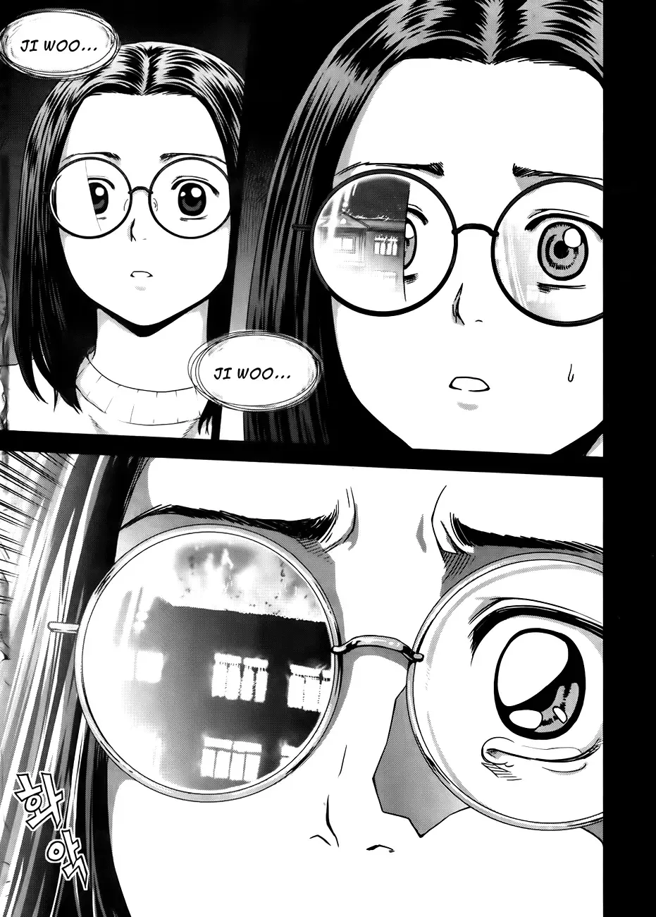 XO Sisters Chapter 14 page 3