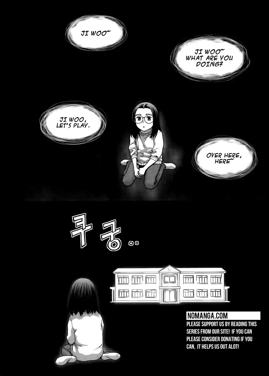 XO Sisters Chapter 14 page 2
