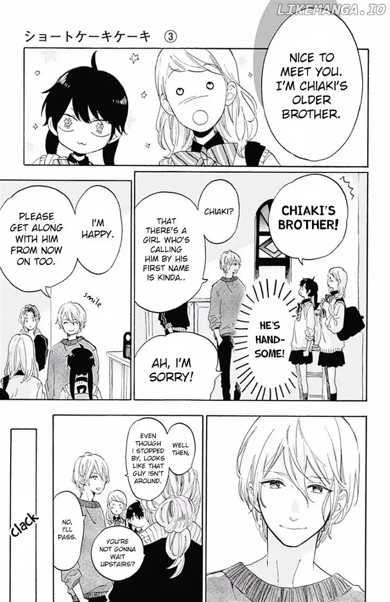 Short Cake Cake Chapter 12 page 15