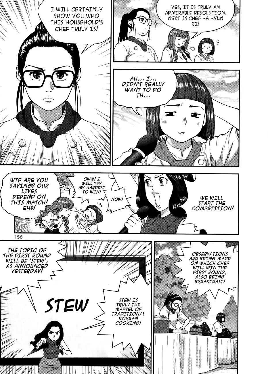 XO Sisters Chapter 14 page 9