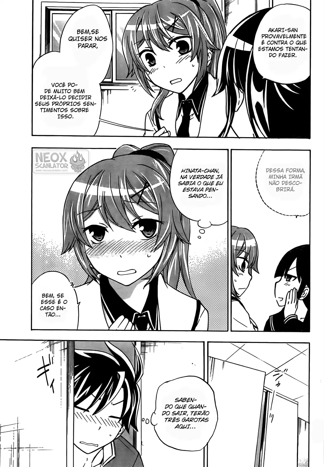 Maga Tsuki Chapter 12 page 15