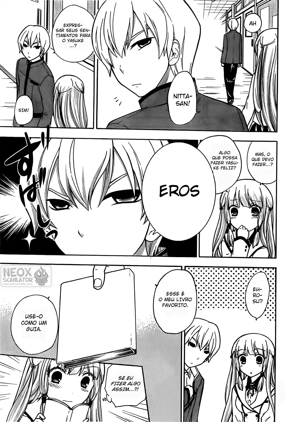 Maga Tsuki Chapter 12 page 19