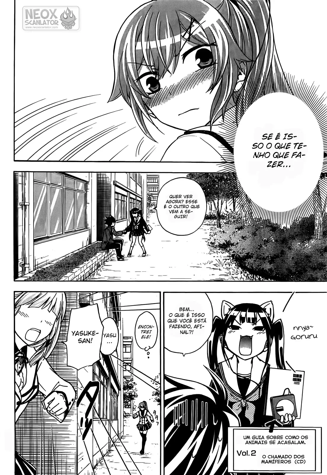 Maga Tsuki Chapter 12 page 22