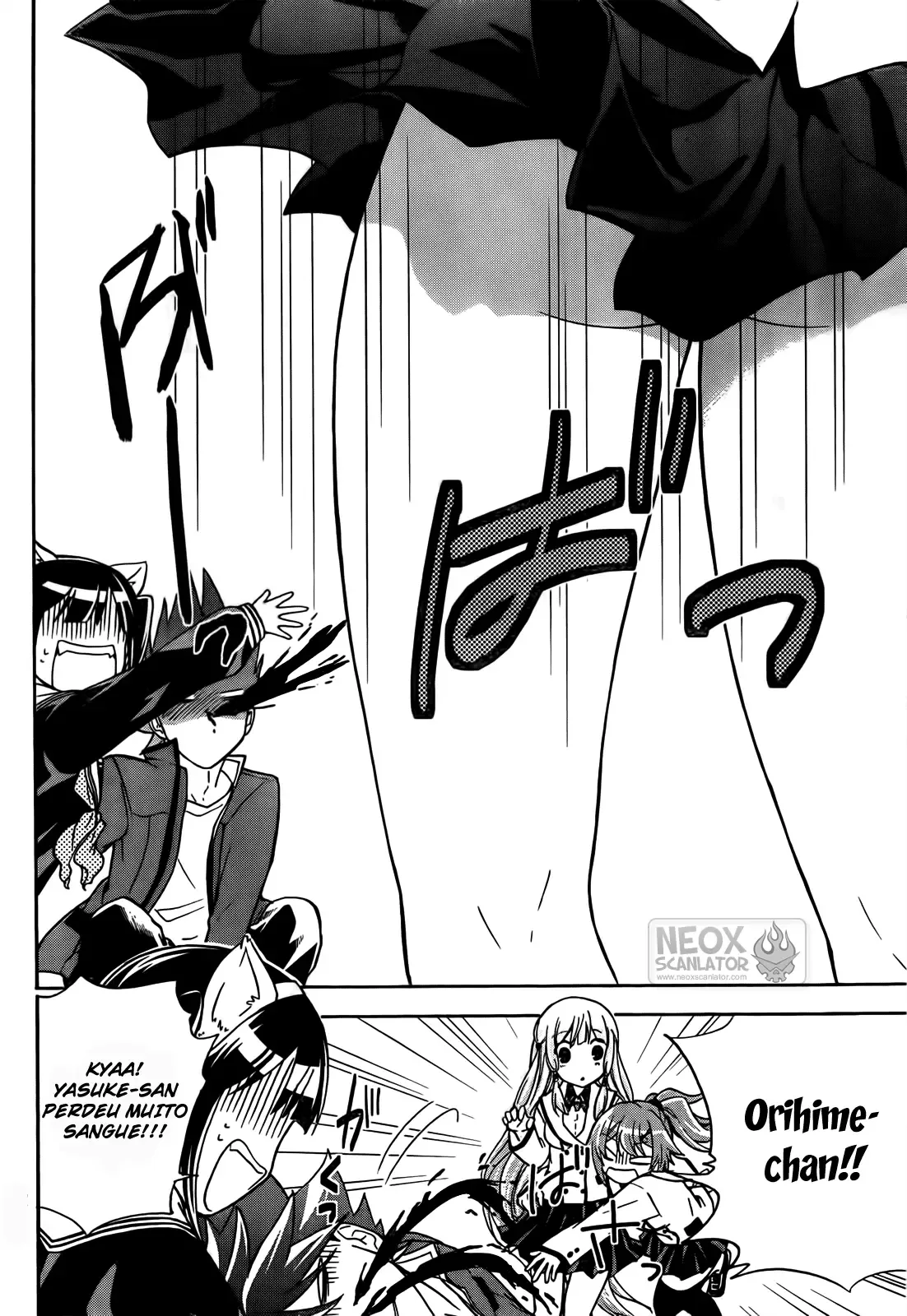 Maga Tsuki Chapter 12 page 24