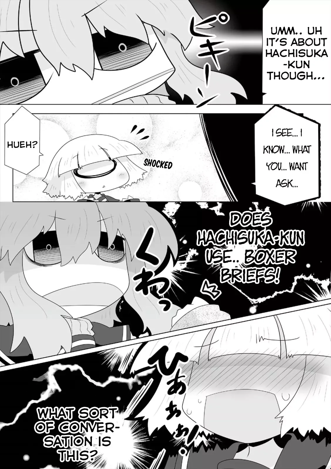 Mako-san to Hachisuka-kun. Chapter 9 page 3