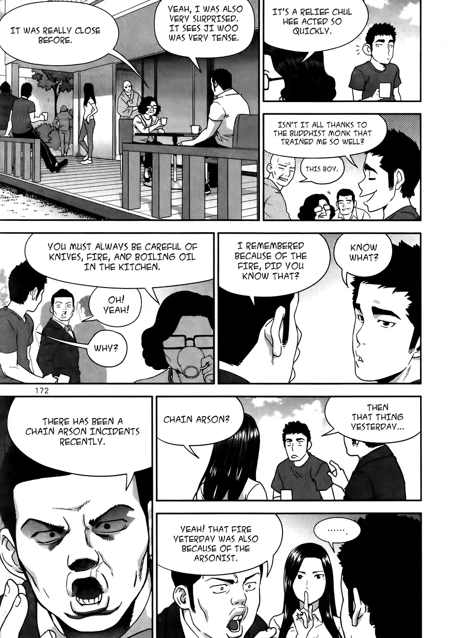 XO Sisters Chapter 14 page 25