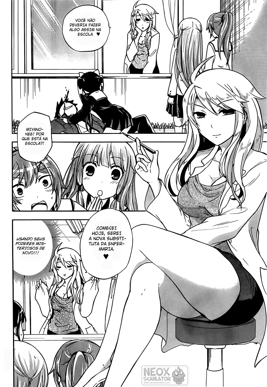 Maga Tsuki Chapter 12 page 26