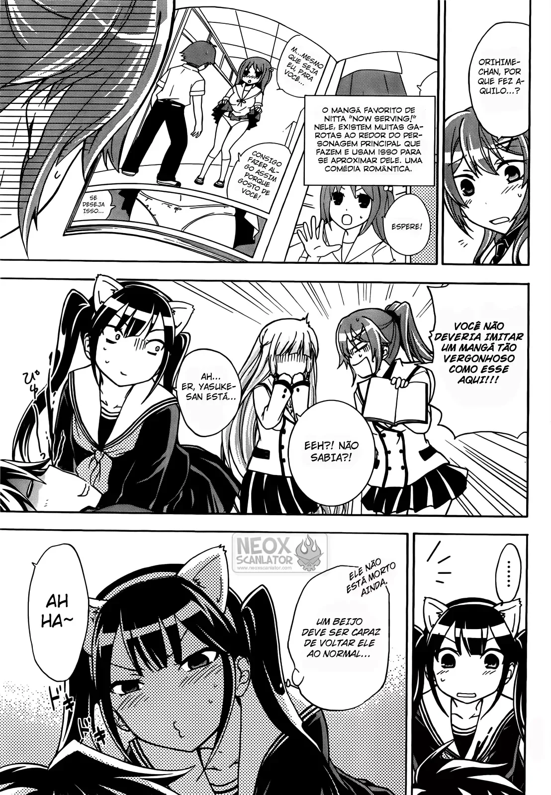 Maga Tsuki Chapter 12 page 25