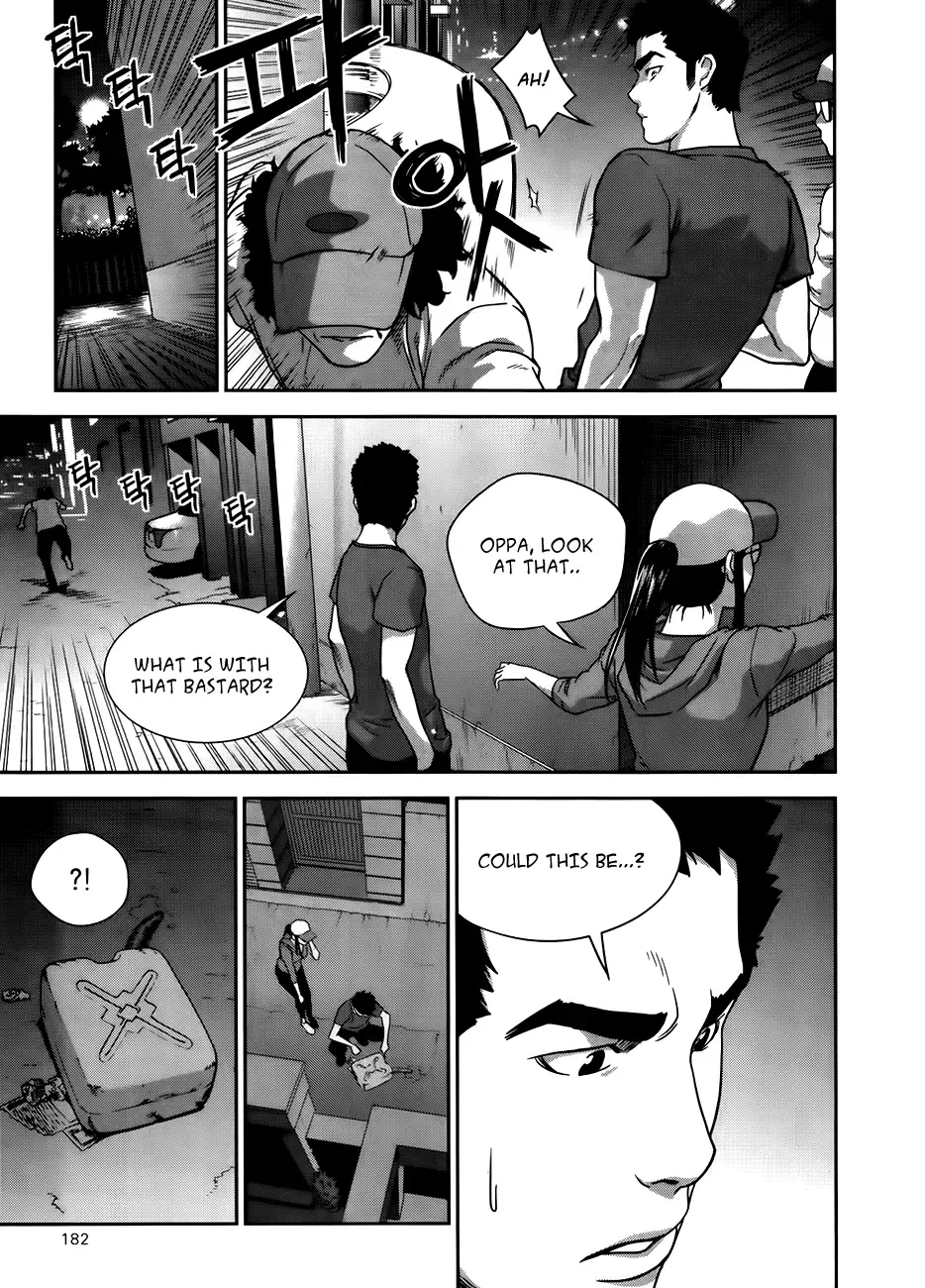 XO Sisters Chapter 14 page 35