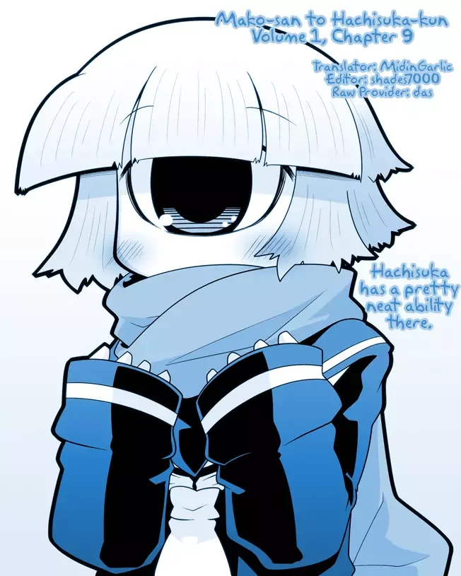 Mako-san to Hachisuka-kun. Chapter 9 page 17