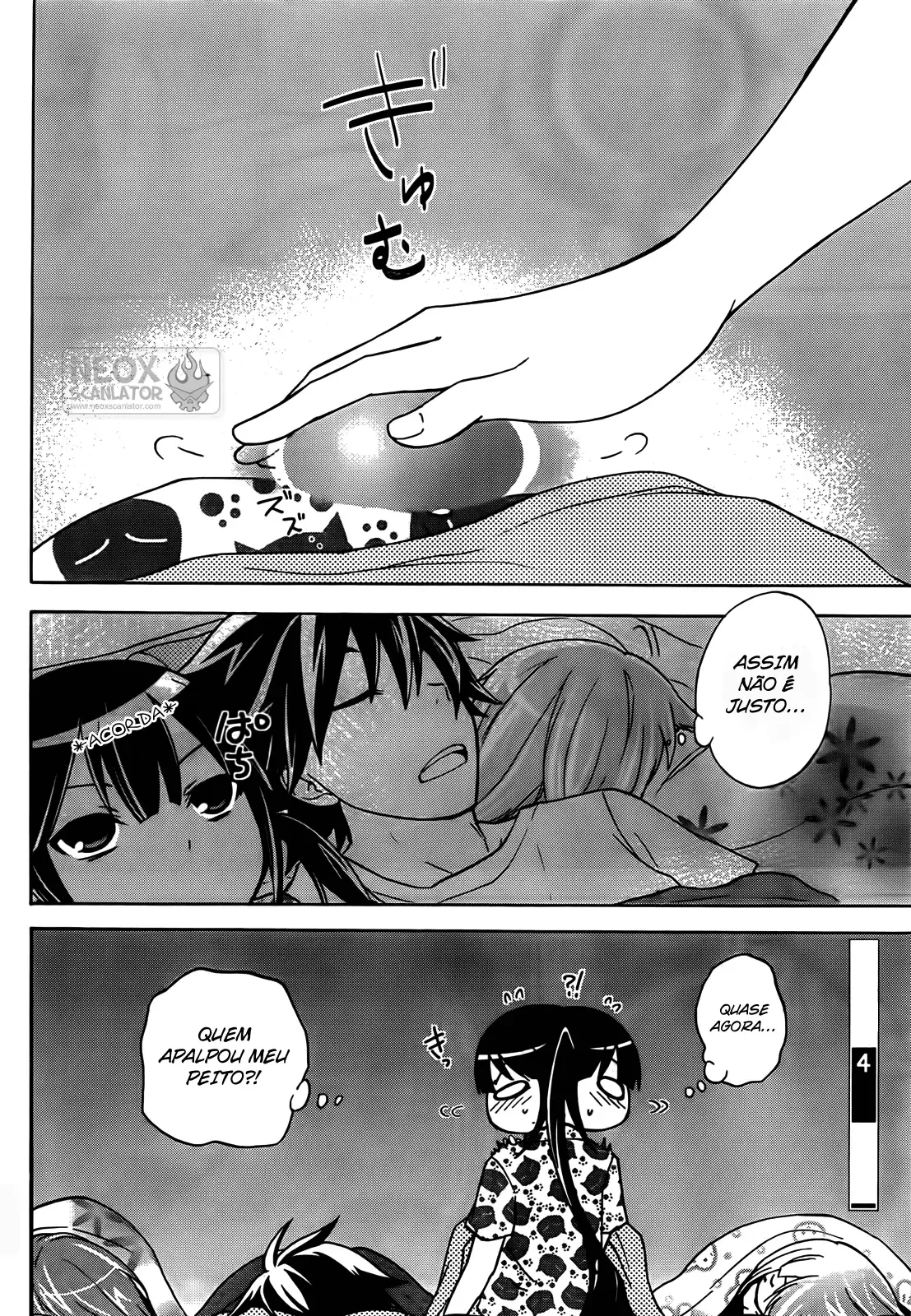 Maga Tsuki Chapter 12 page 38