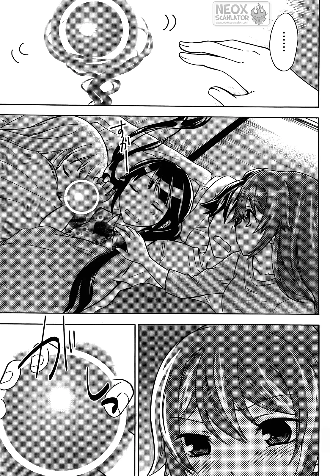 Maga Tsuki Chapter 12 page 37