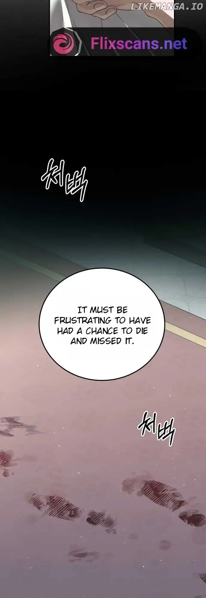 An Unexpected Engagement Chapter 11 page 16