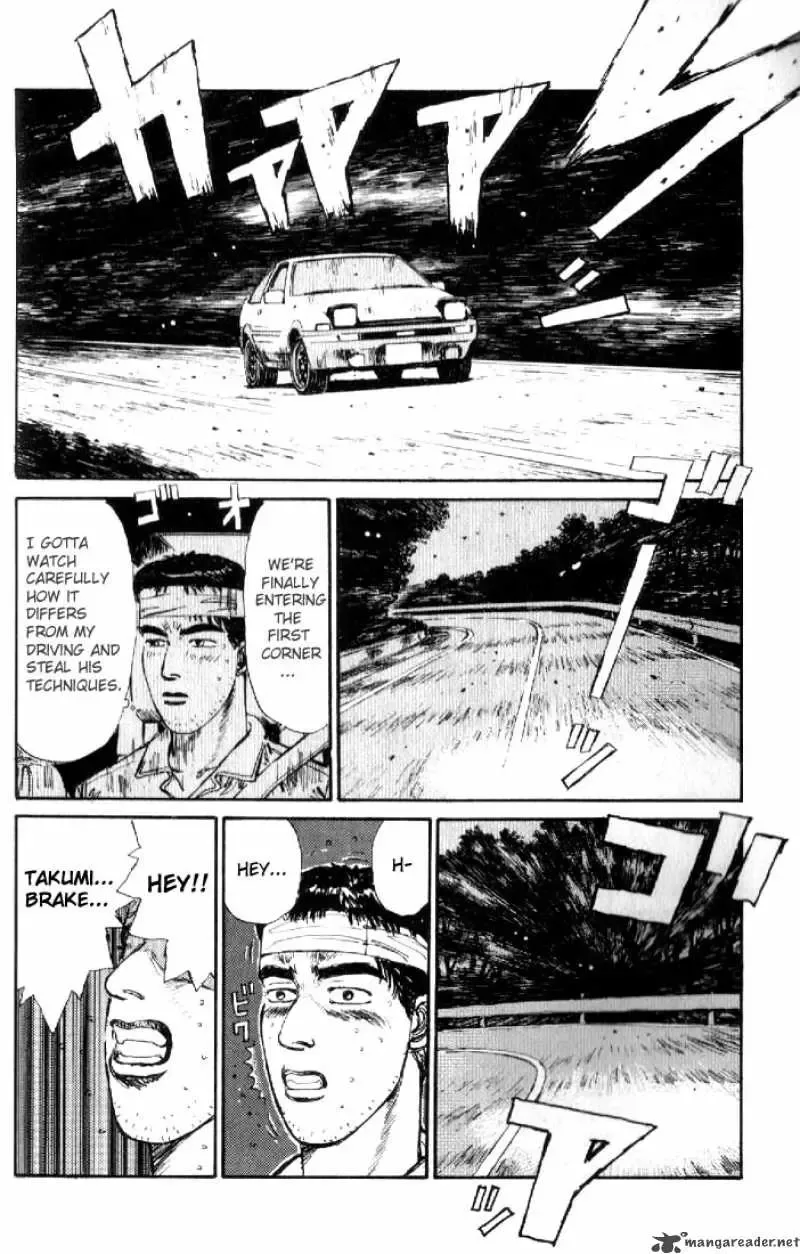 Initial D Chapter 16 page 8