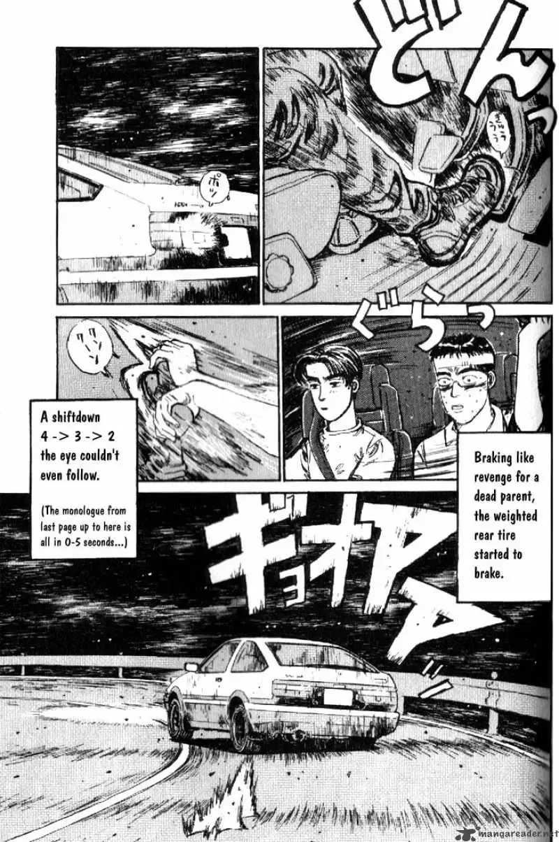 Initial D Chapter 16 page 11
