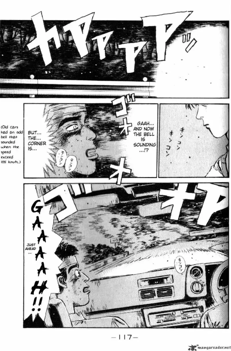 Initial D Chapter 16 page 14