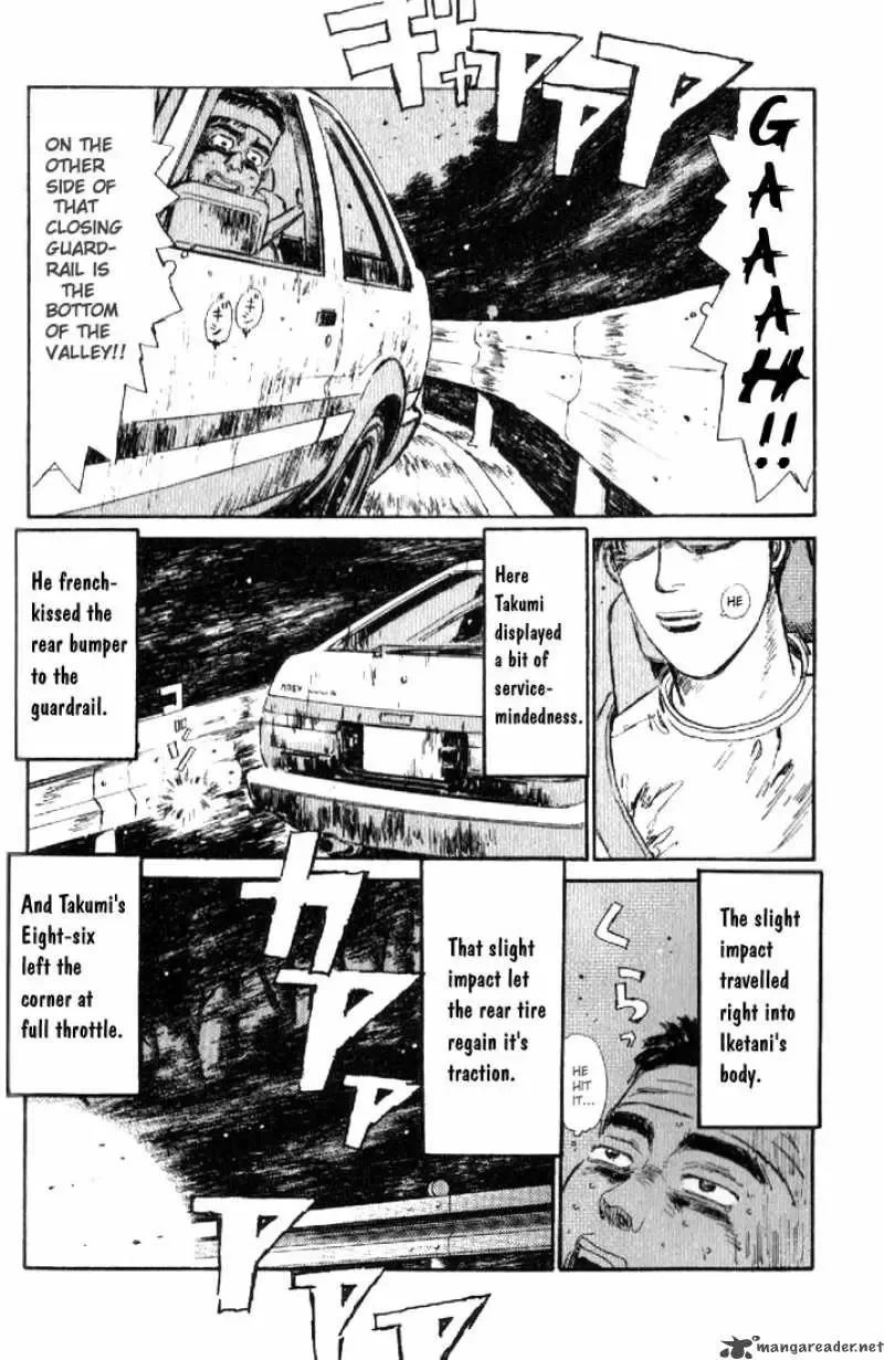 Initial D Chapter 16 page 16