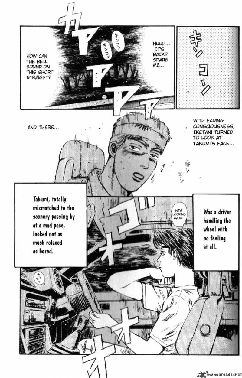 Initial D Chapter 16 page 17