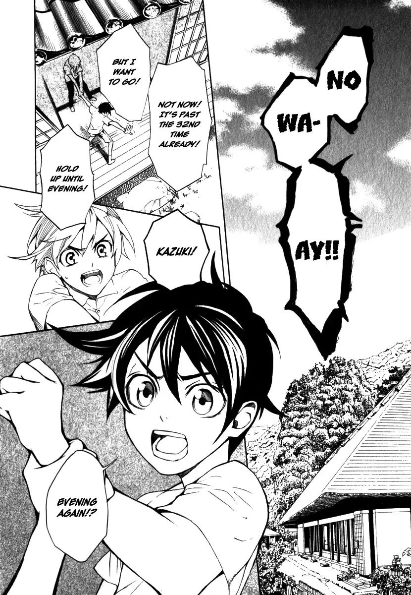 di[e]ce Chapter 13.5 page 3