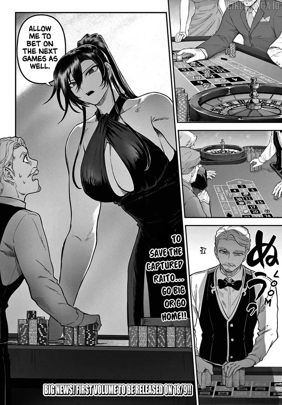 KaguRai: Kagura to Raito Chapter 13 page 2