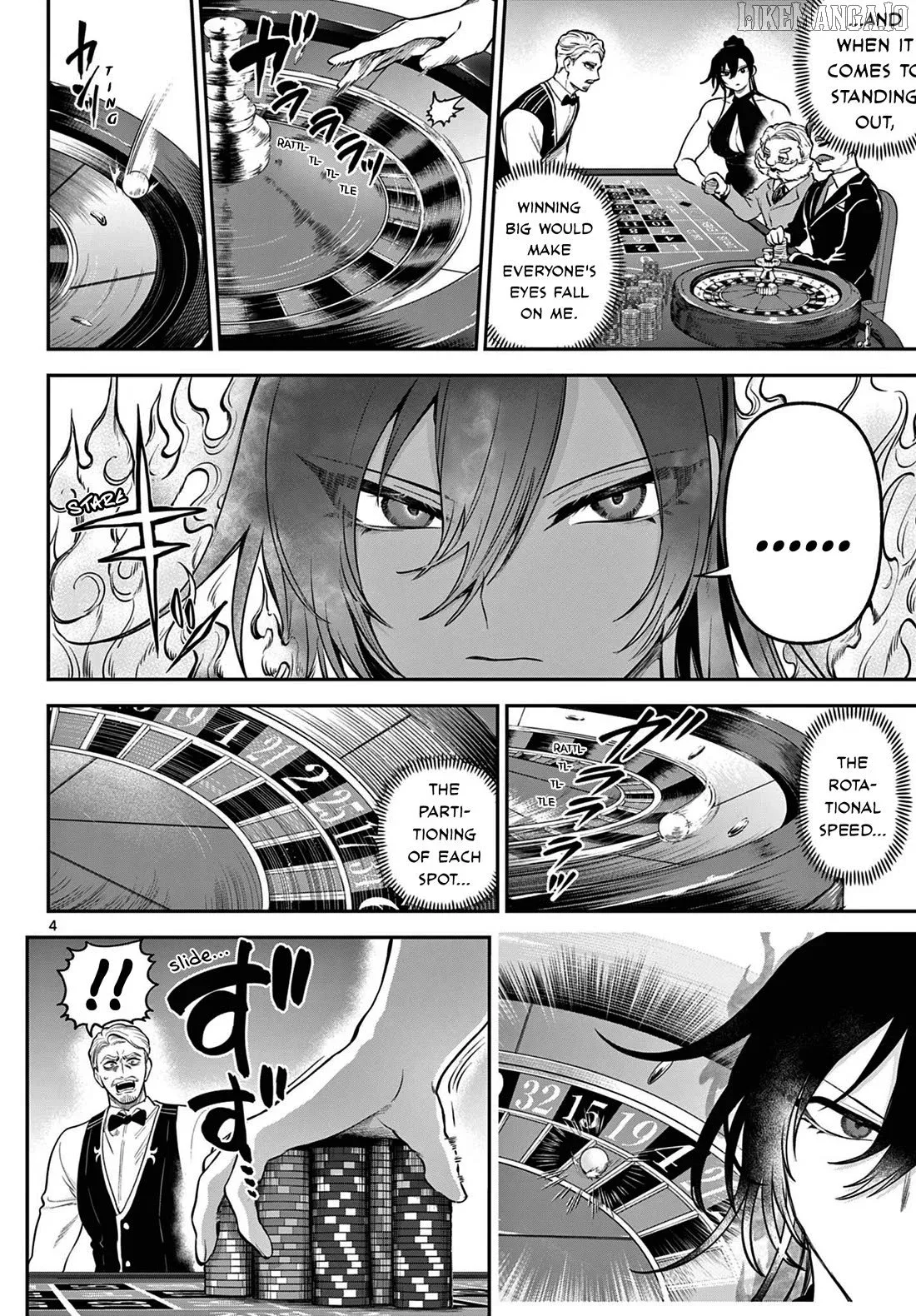 KaguRai: Kagura to Raito Chapter 13 page 4
