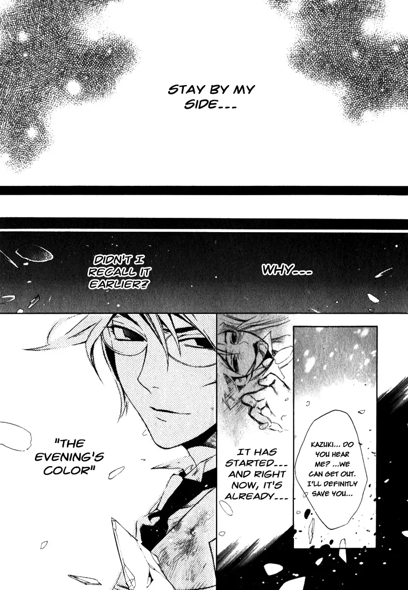 di[e]ce Chapter 13.5 page 18