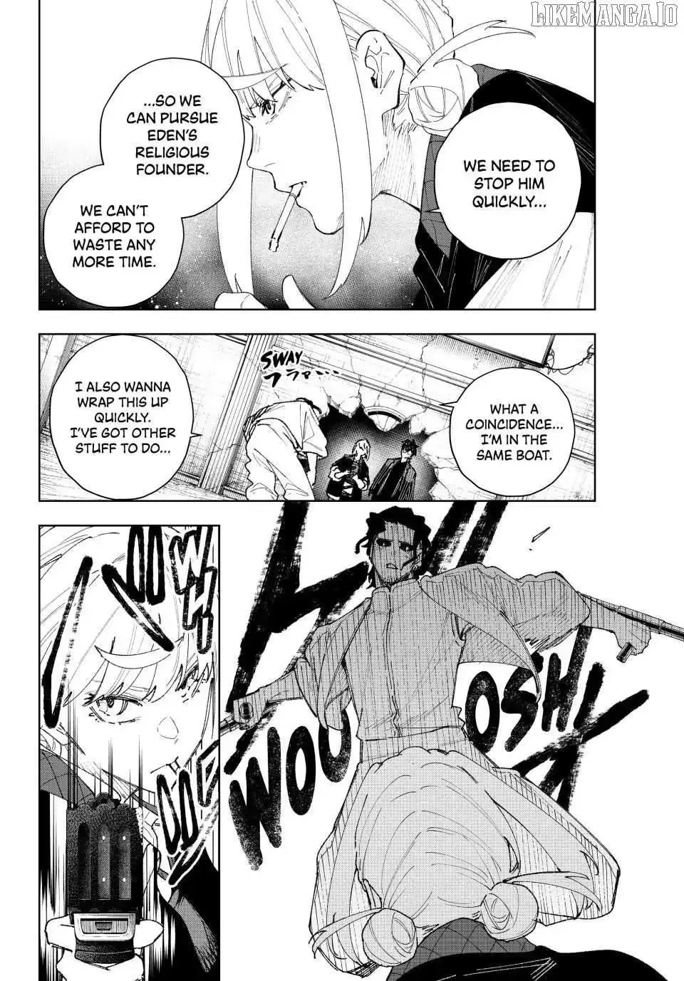 K-9: Keishichou Kouanbu Kouan Dai-9-Ka Inou Taisaku Gakari Chapter 13 page 2