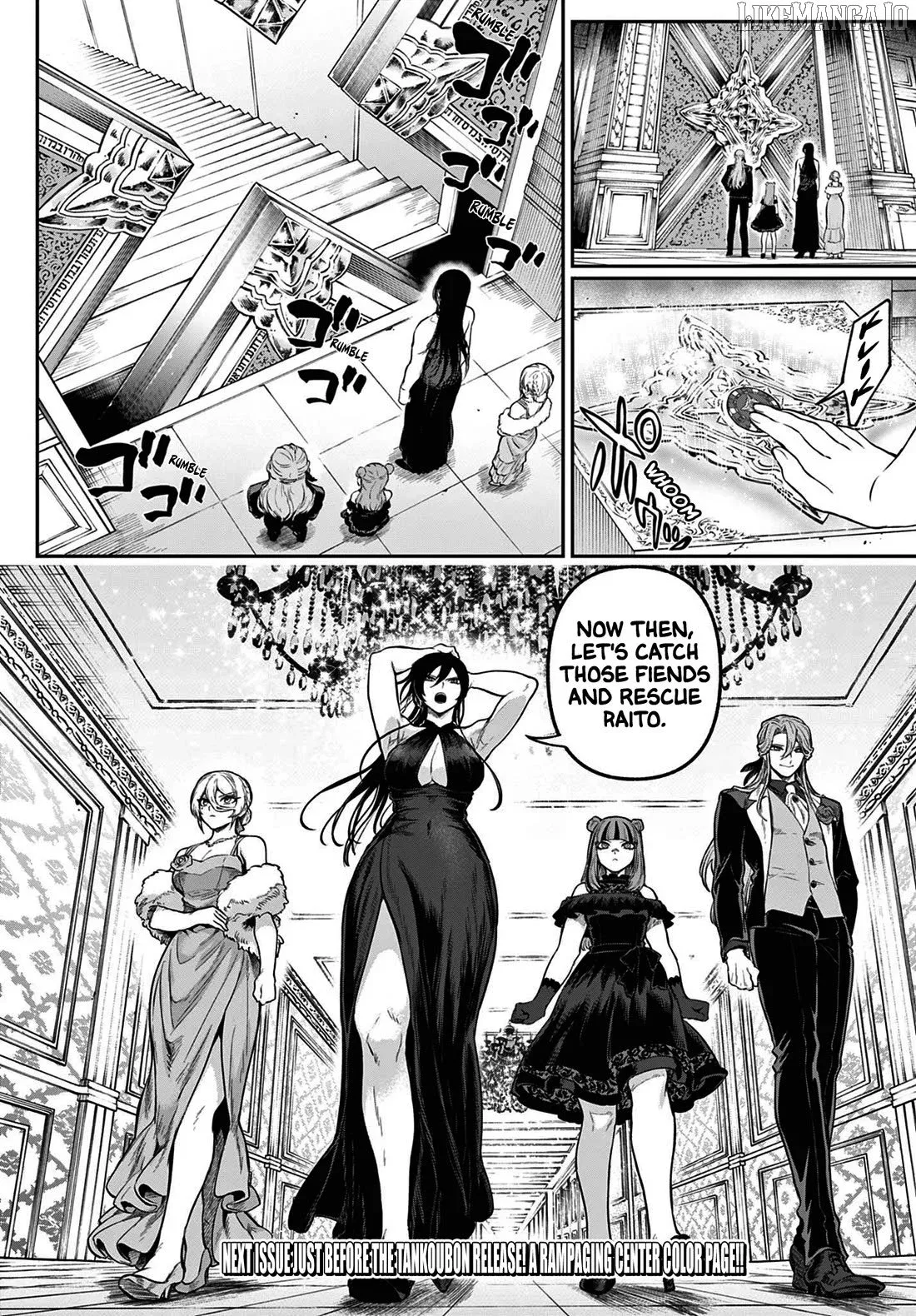 KaguRai: Kagura to Raito Chapter 13 page 24