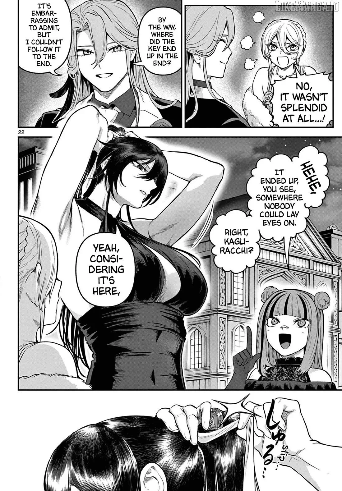 KaguRai: Kagura to Raito Chapter 13 page 22