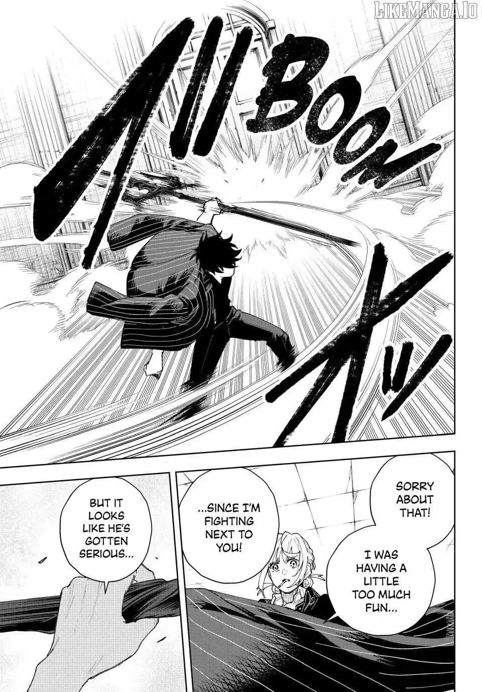 K-9: Keishichou Kouanbu Kouan Dai-9-Ka Inou Taisaku Gakari Chapter 13 page 5