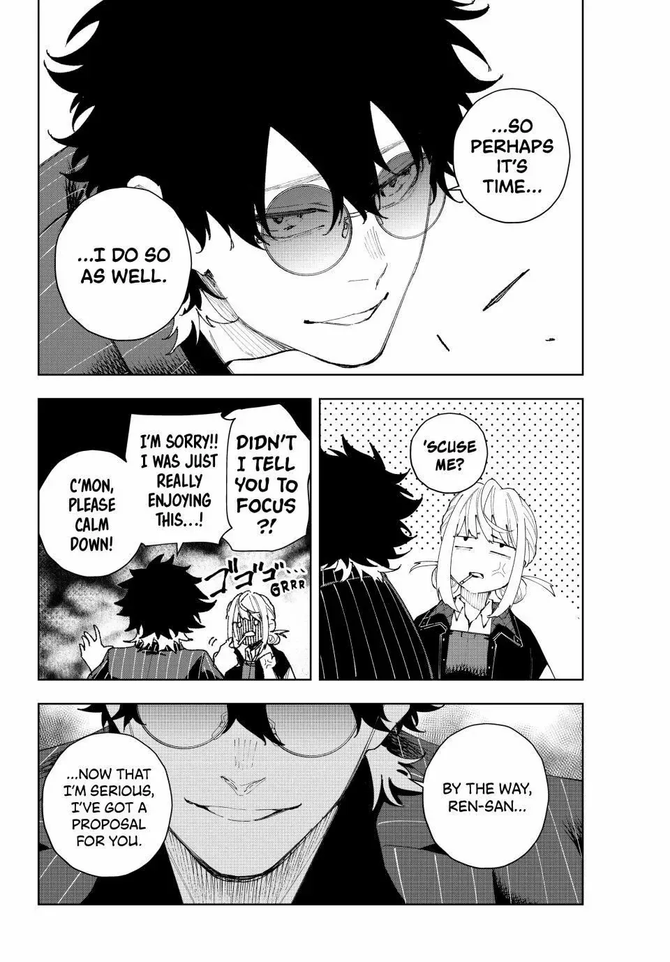 K-9: Keishichou Kouanbu Kouan Dai-9-Ka Inou Taisaku Gakari Chapter 13 page 6