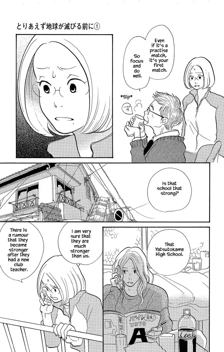 Toriaezu Chikyuu ga Horobiru Mae ni Chapter 6.2 page 6