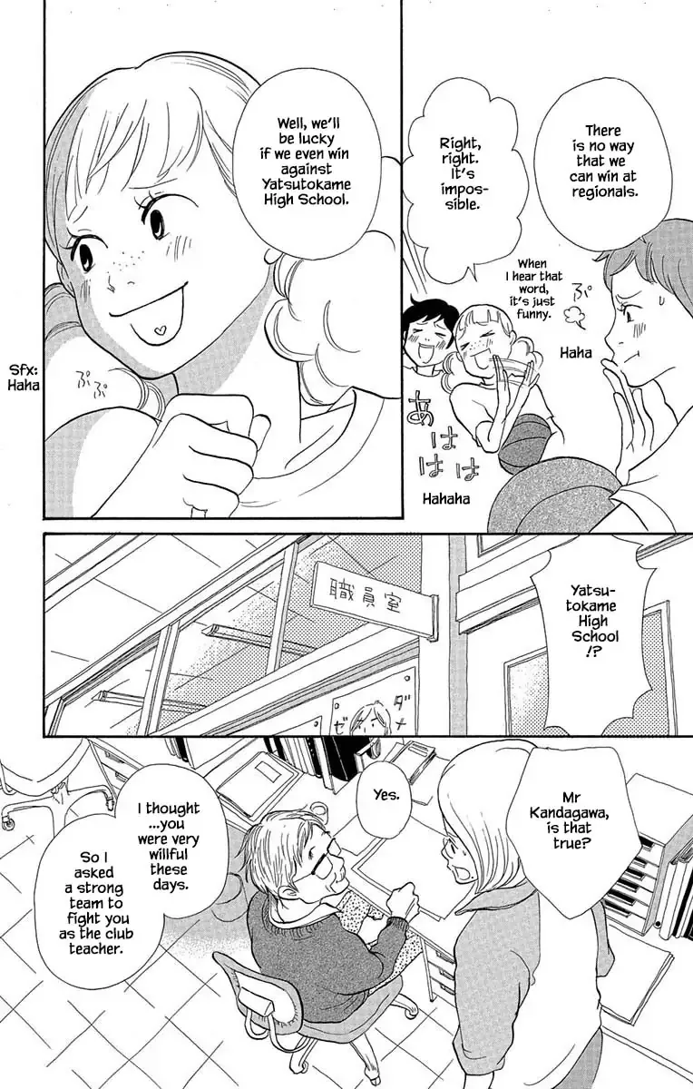 Toriaezu Chikyuu ga Horobiru Mae ni Chapter 6.2 page 5