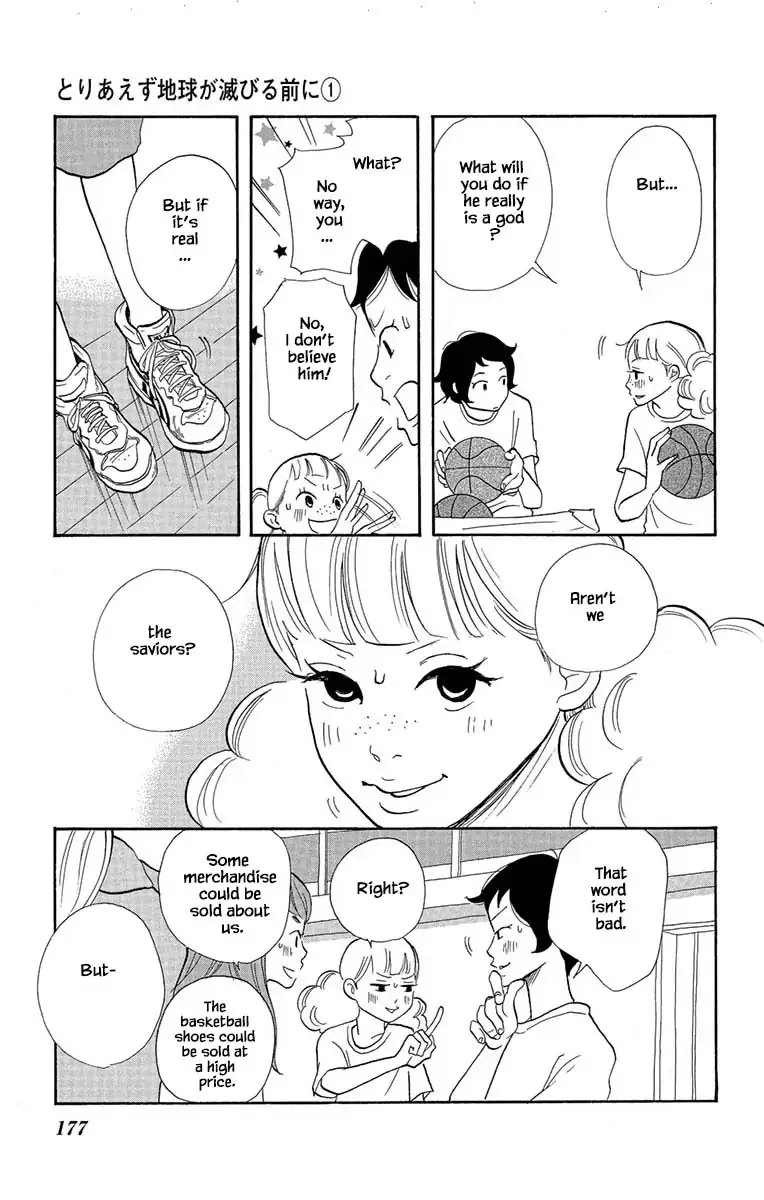 Toriaezu Chikyuu ga Horobiru Mae ni Chapter 6.2 page 4