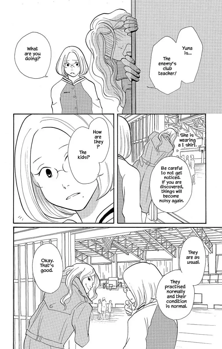 Toriaezu Chikyuu ga Horobiru Mae ni Chapter 6.2 page 13