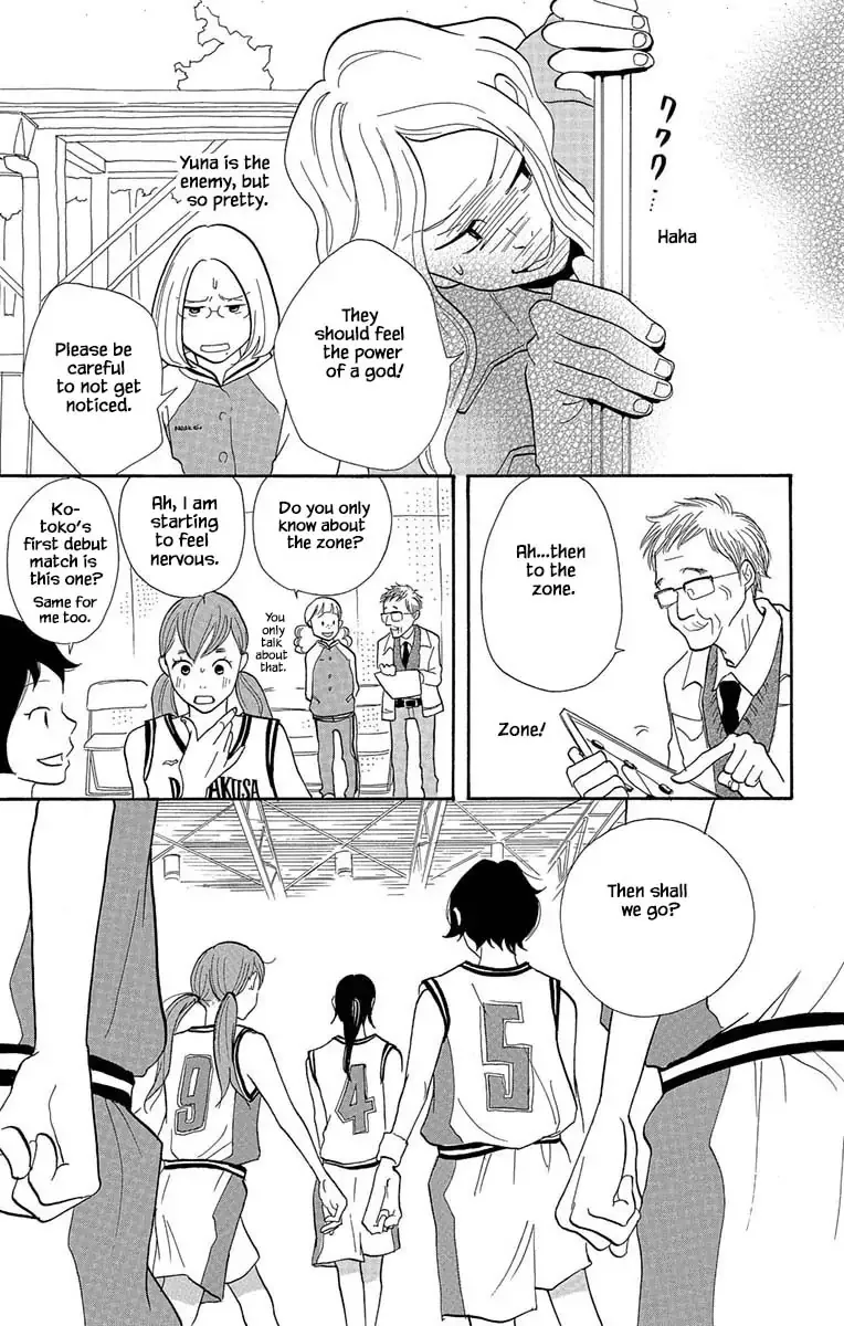 Toriaezu Chikyuu ga Horobiru Mae ni Chapter 6.2 page 14