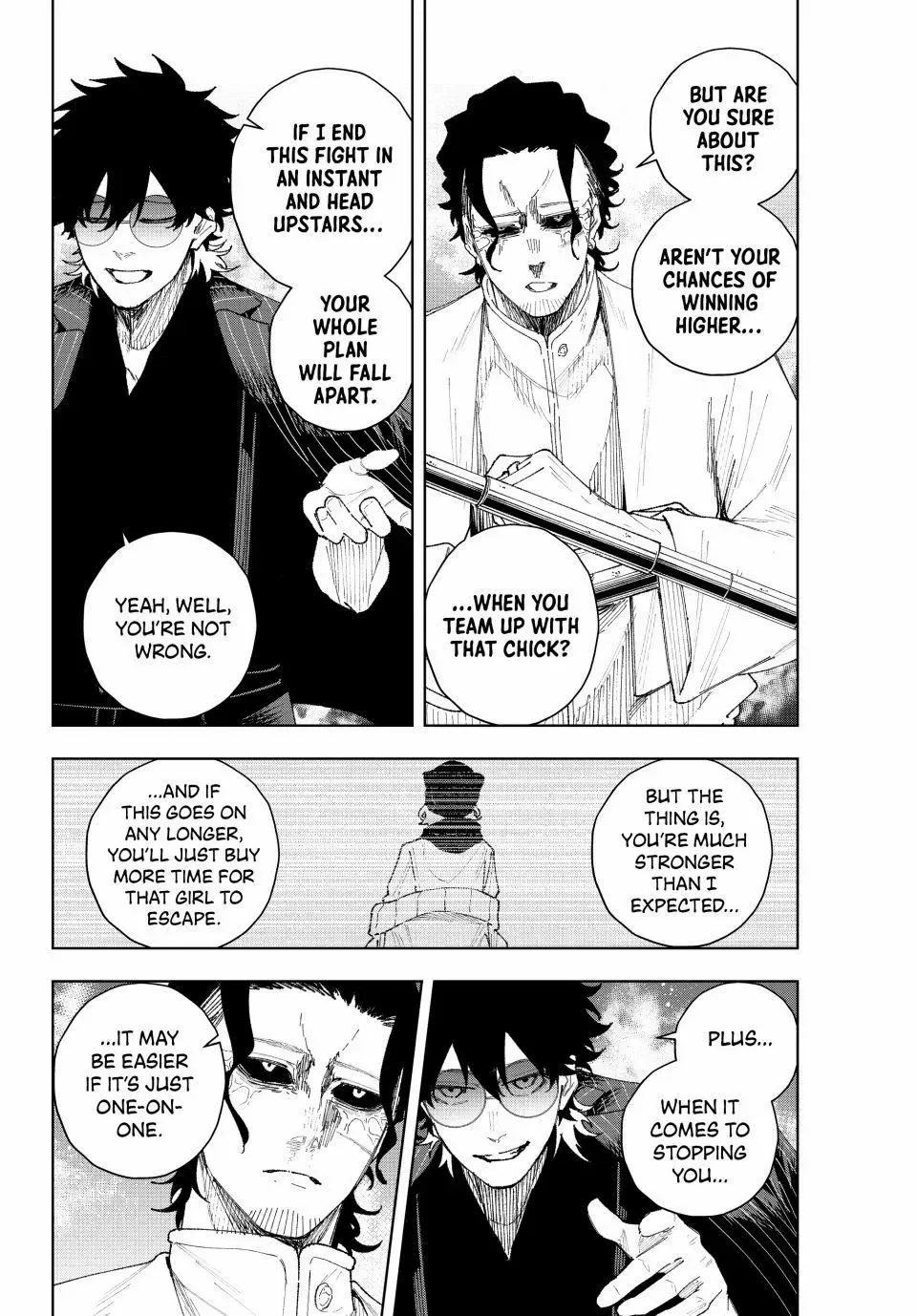 K-9: Keishichou Kouanbu Kouan Dai-9-Ka Inou Taisaku Gakari Chapter 13 page 16