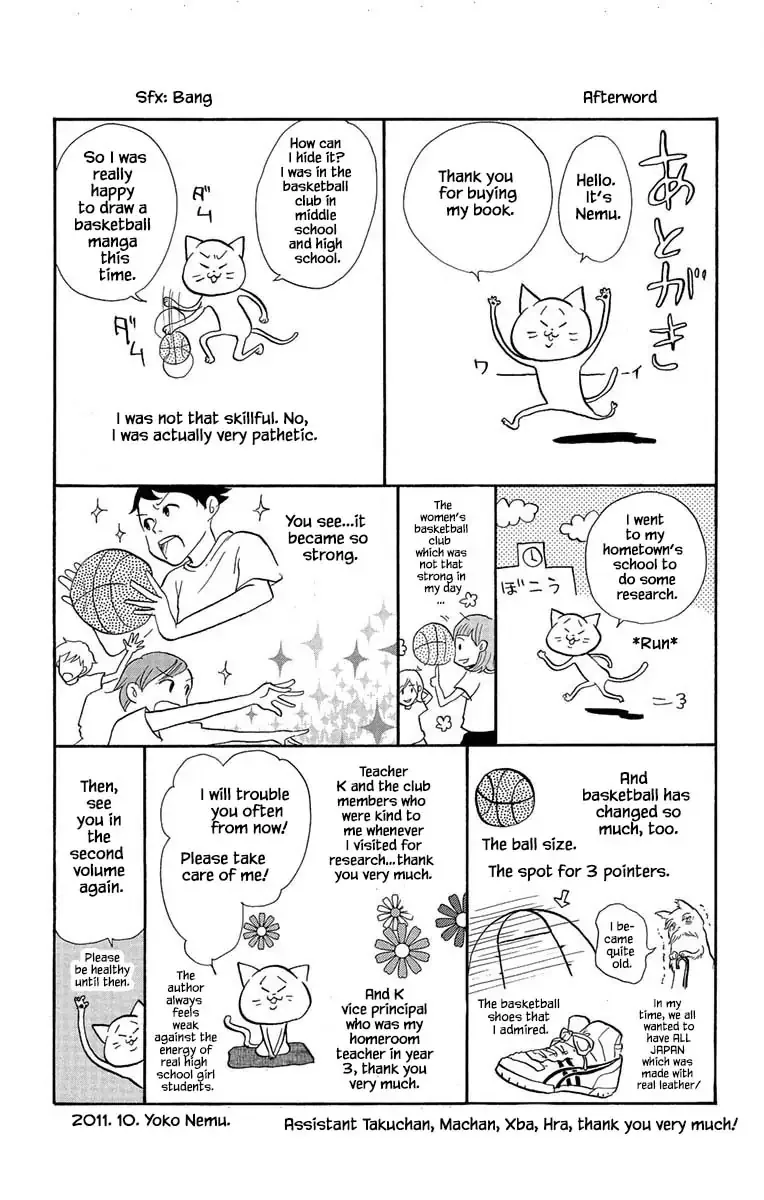 Toriaezu Chikyuu ga Horobiru Mae ni Chapter 6.2 page 16