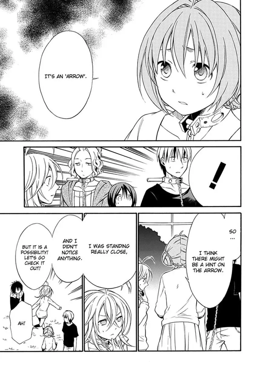 Torikago no Tsugai Chapter 13 page 8